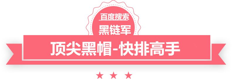 澳门最准的资料免费公开山东临沂有色金属网